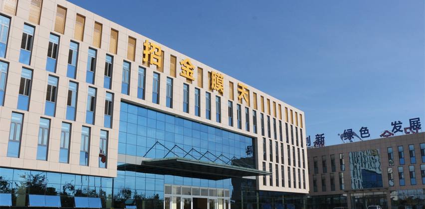 1700794070164044097852_419