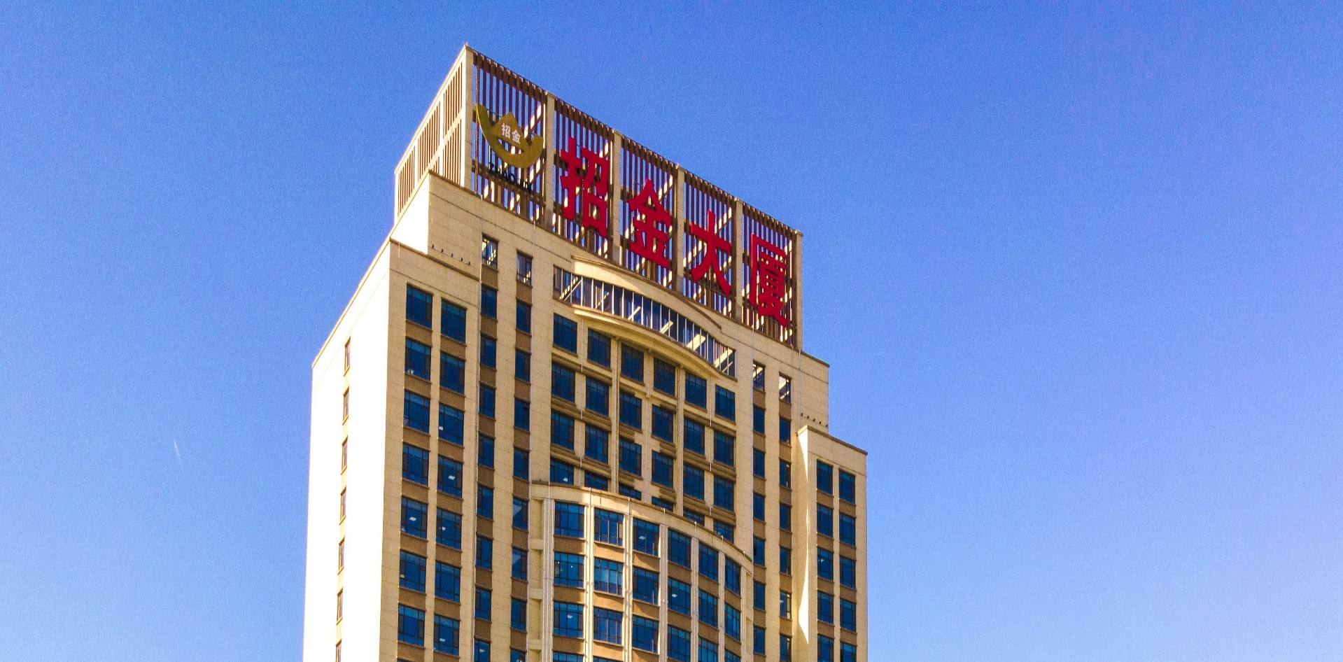 17012270637360780961923_946