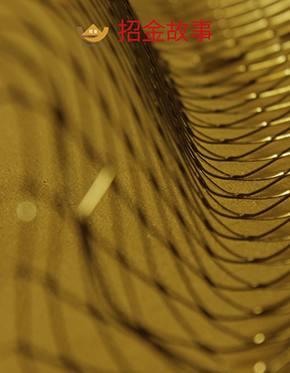 1701877594261068606300_373