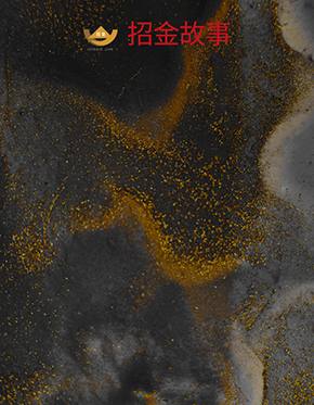 1701879042441061438300_373