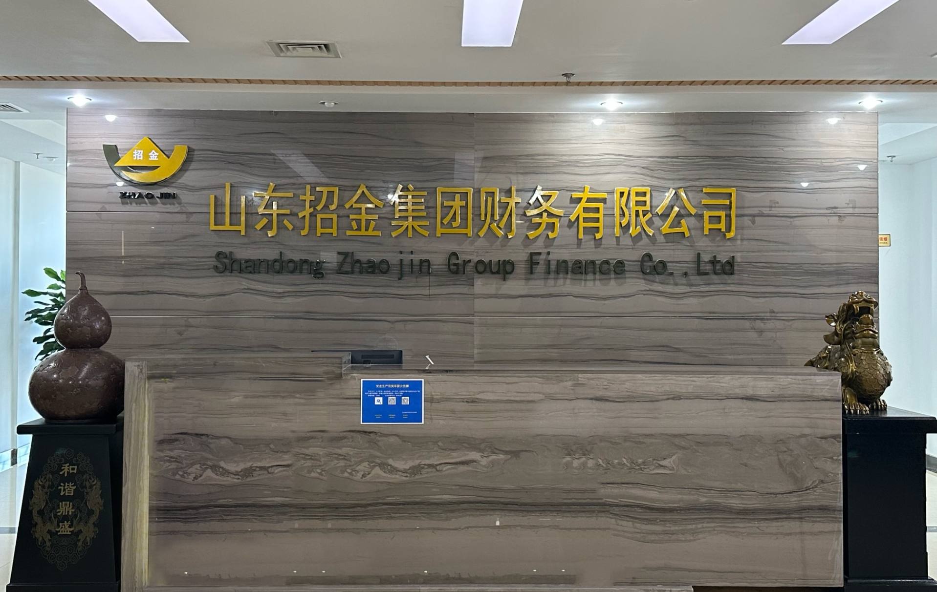 17053065465980810101920_1212