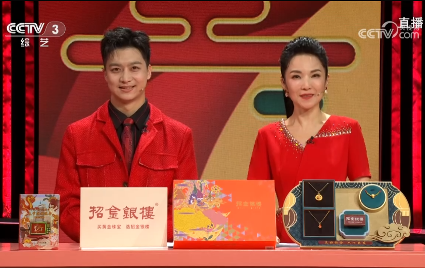 1709340456795069336841_531