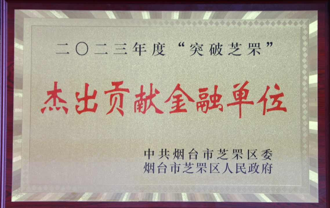 17093422395020660501138_719