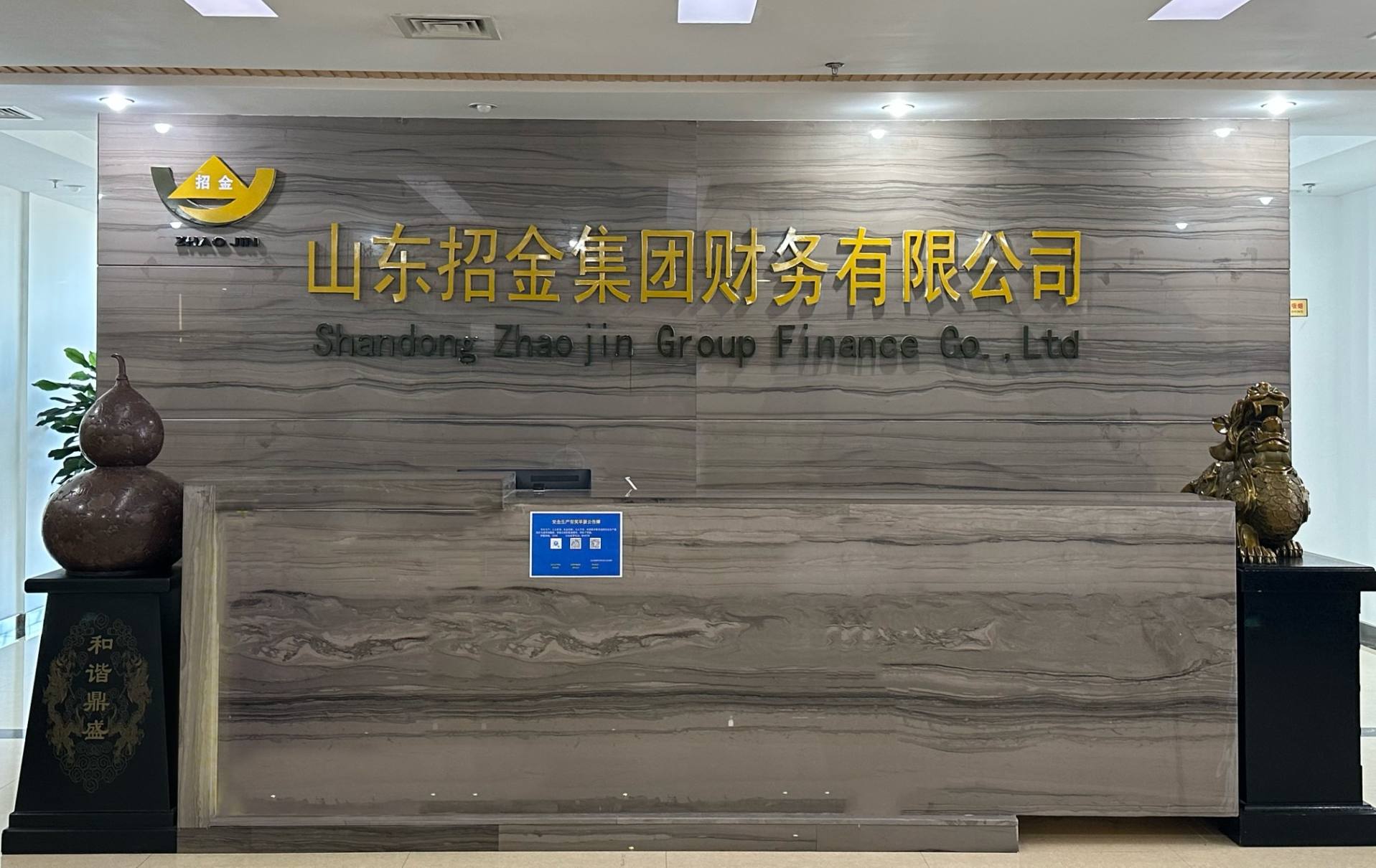 17109795488450823641920_1212