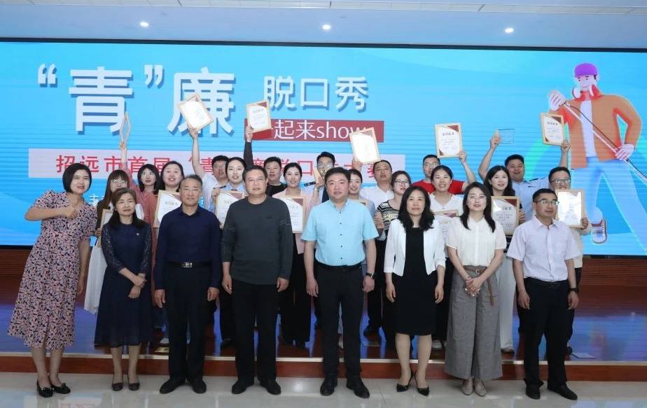 1716859193649029744924_583