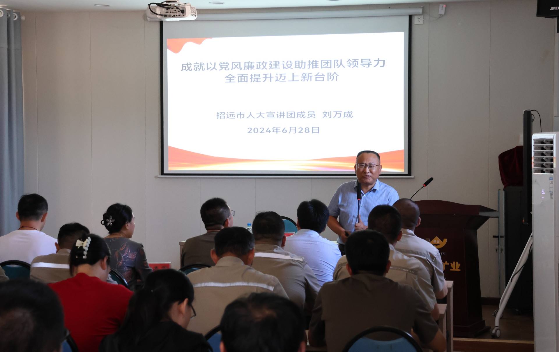 17198037152360734751920_1209