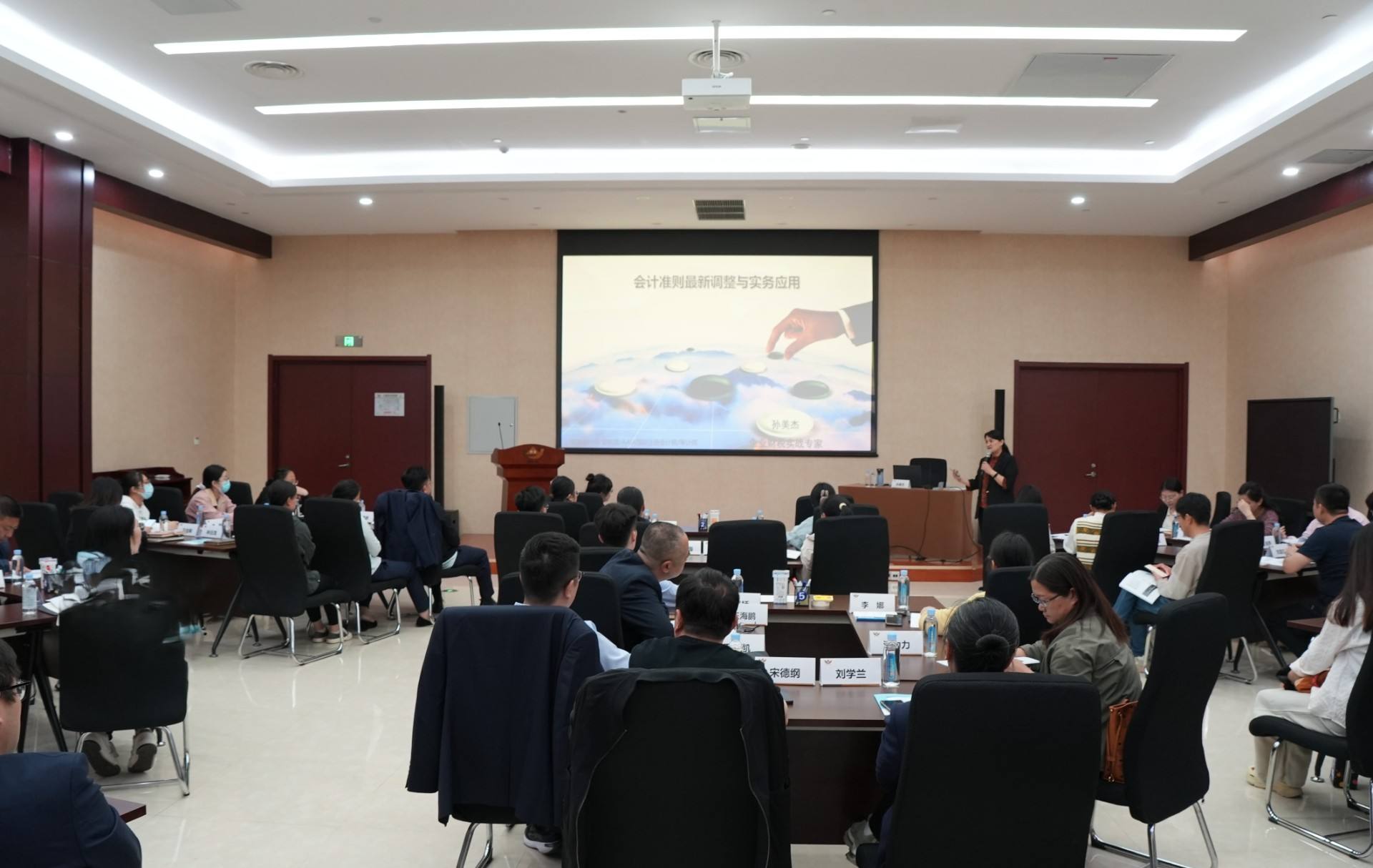 17473544670760675711920_1214