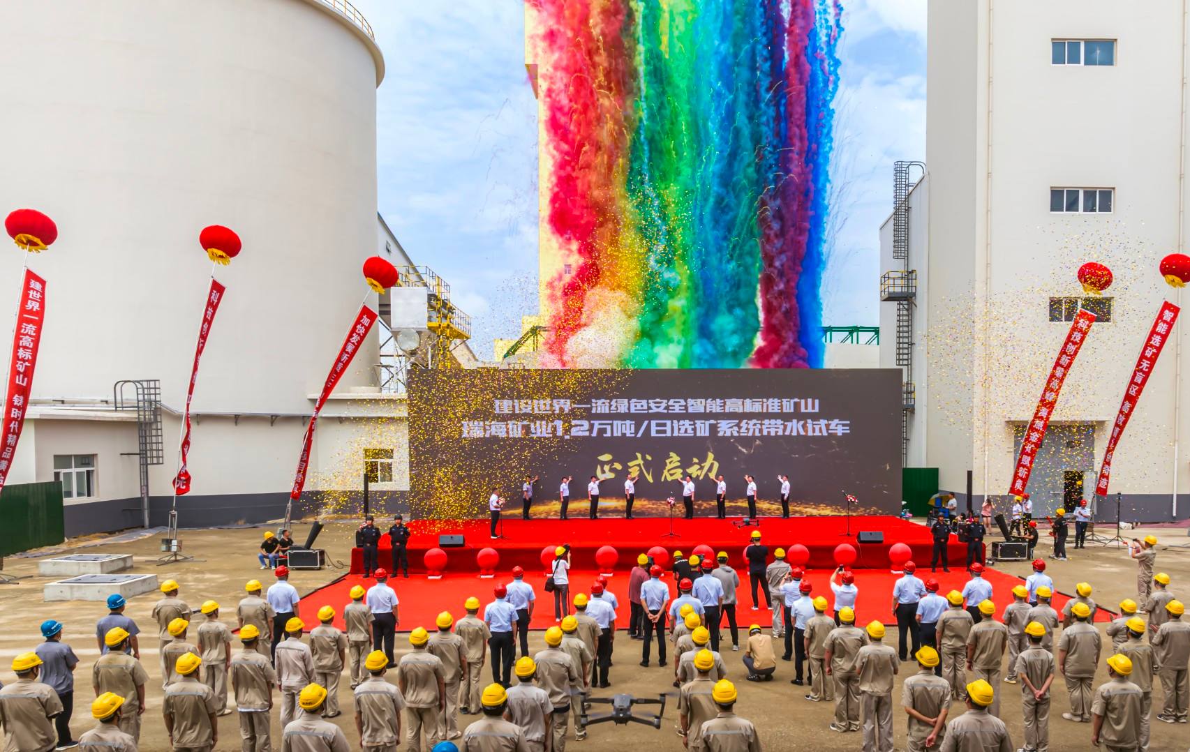 17517142485230317861705_1078