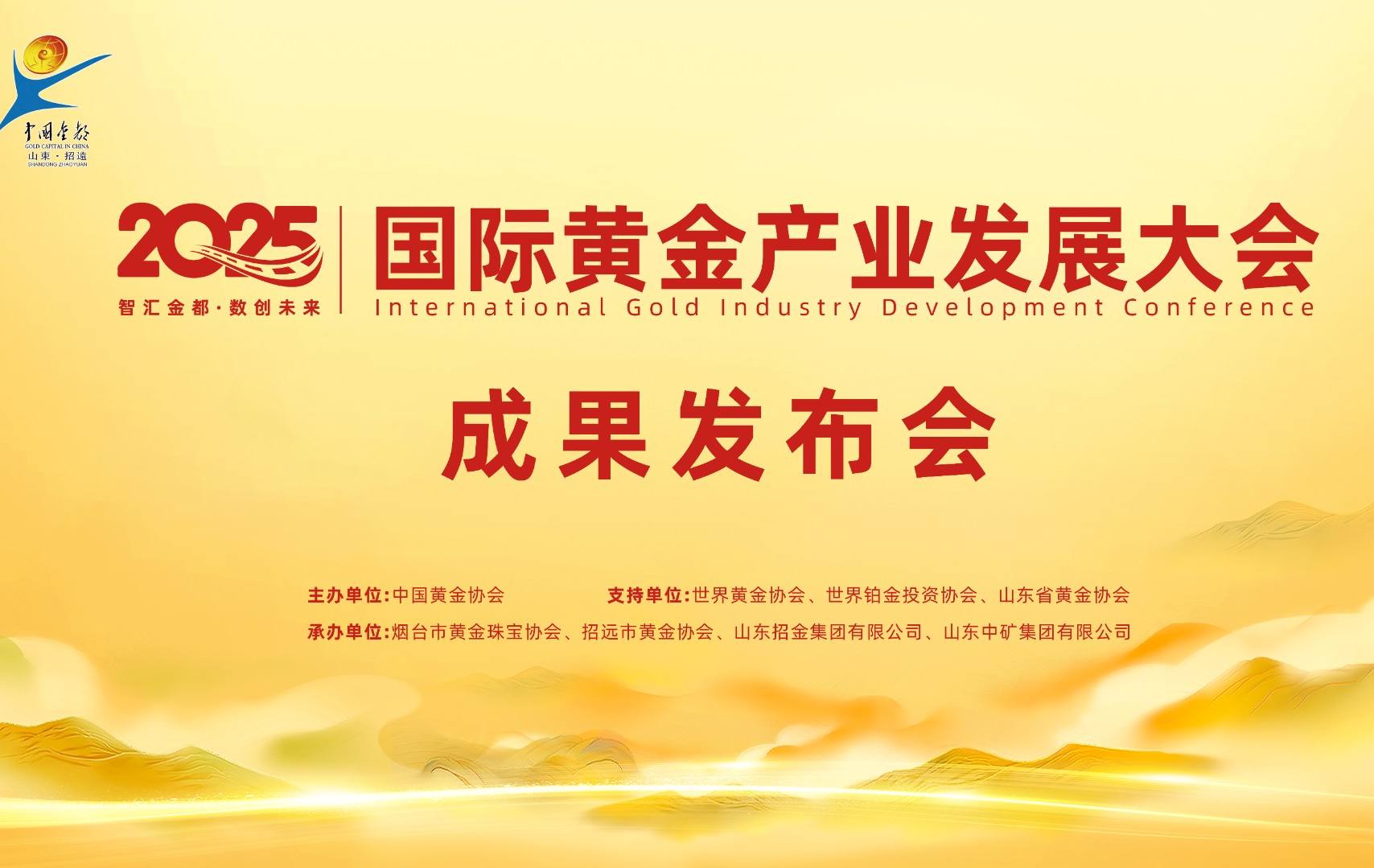 17566892875350375601708_1079