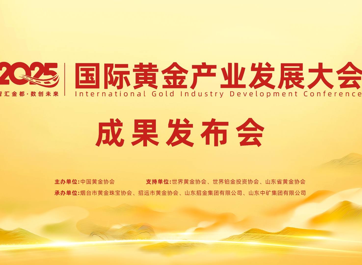 17566893025530944091475_1079