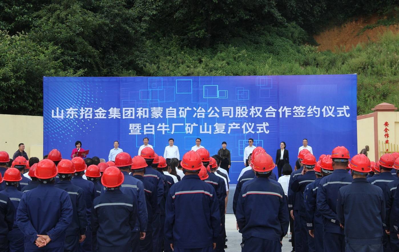 17587863270660151041400_885