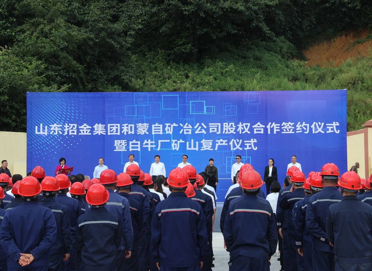 17587863398450347471277_933