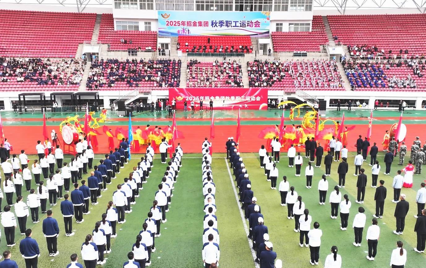 17594002247330932491378_870