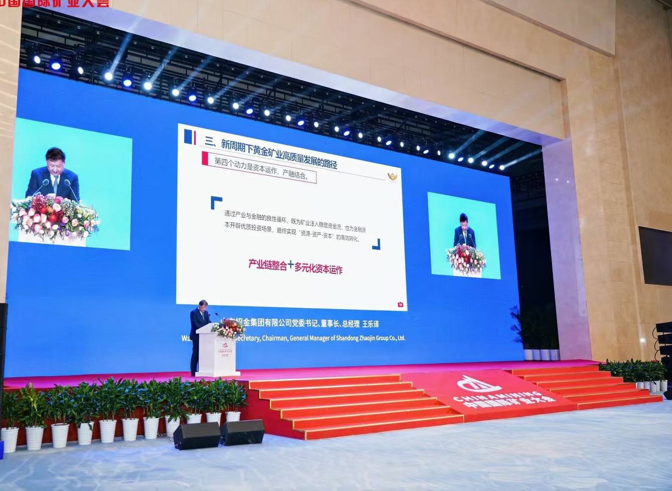 17616392802120638711355_991