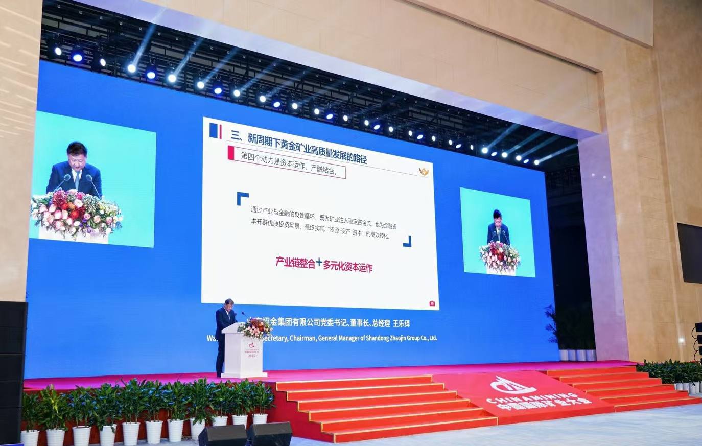 17616393106860015161374_873