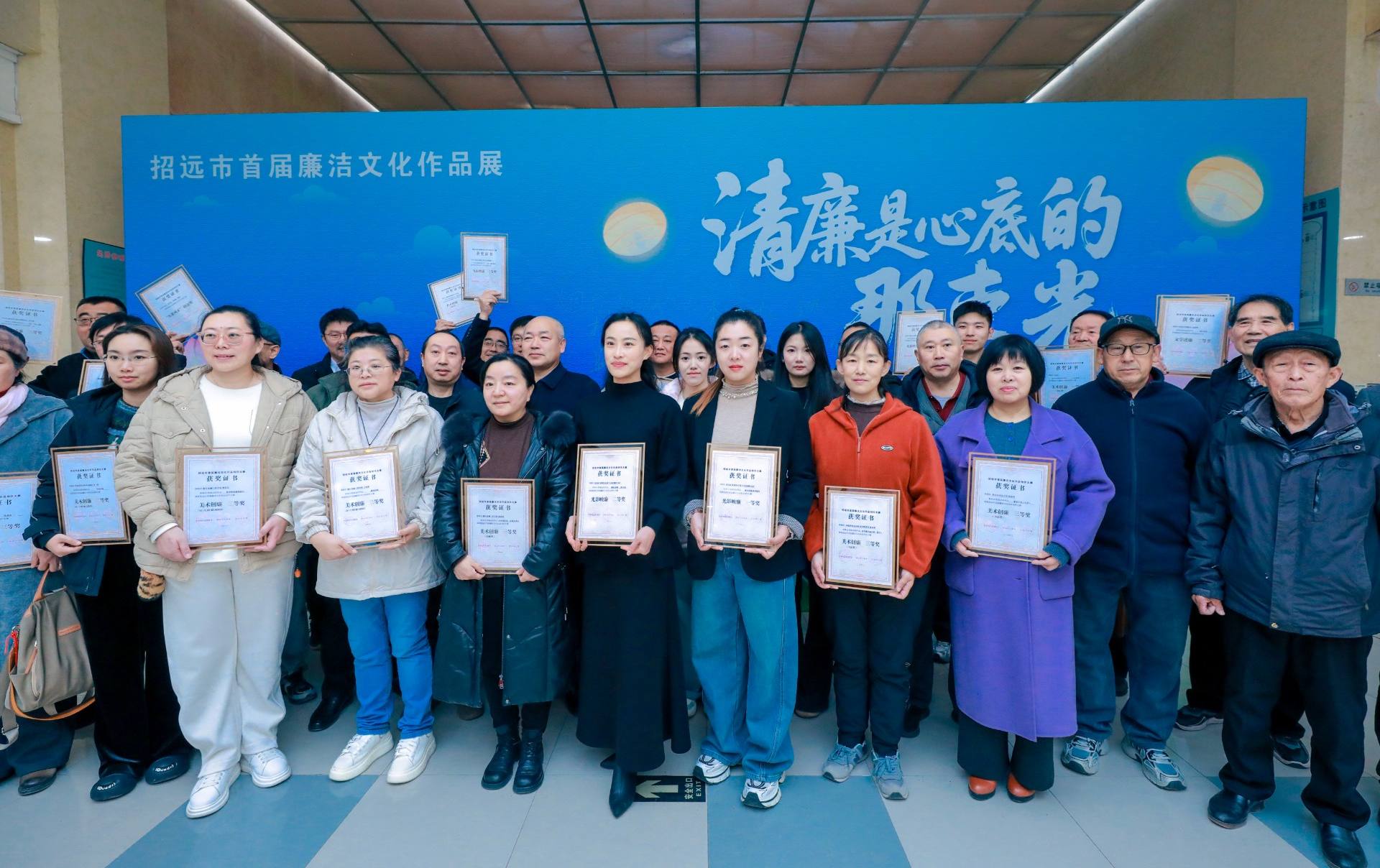 17649159872050384871921_1210