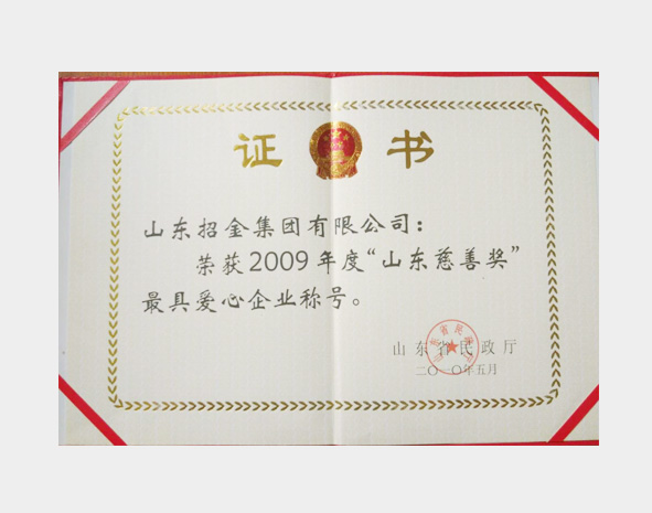 685eff3341204b16a06b29961089beac