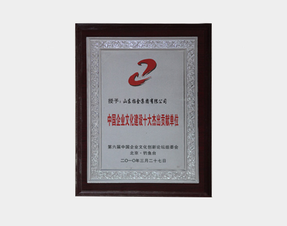 dab23781fab440c7b64f200c56536374