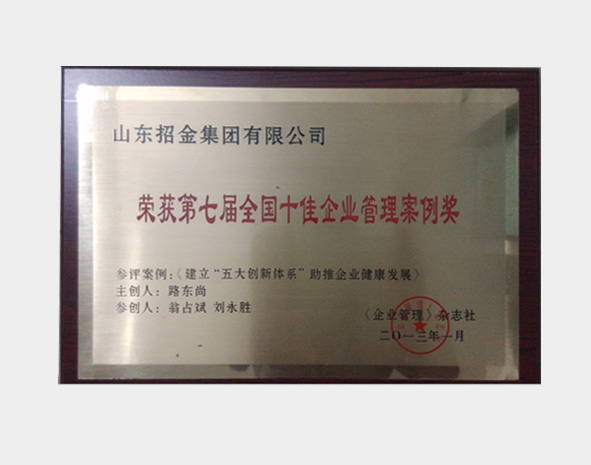 f3ed5940a6664483b595fd5af60b20d6