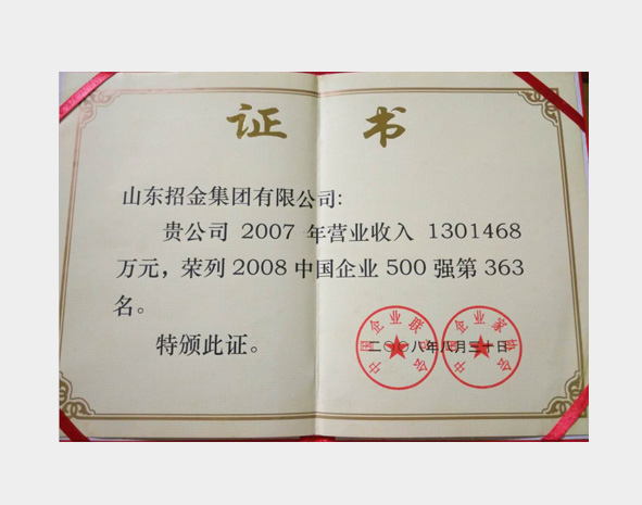 f5f63c75bac04751986c0b3ff00d1f87