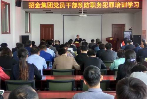 efc5a077d53046849d423f6889039506