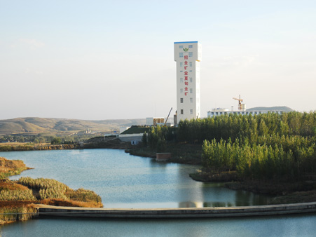 819a68b1c4e24c5082c2a7378281e507