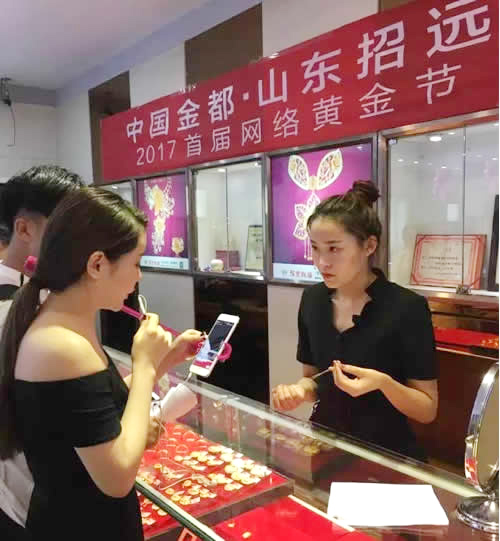 94a4380200ed40ce9a1ba37f4467bb95