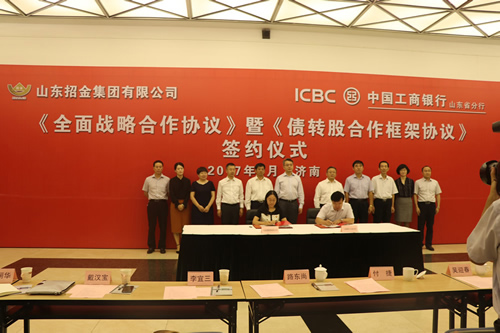 984c5577188040889e80a59e8d28ec33