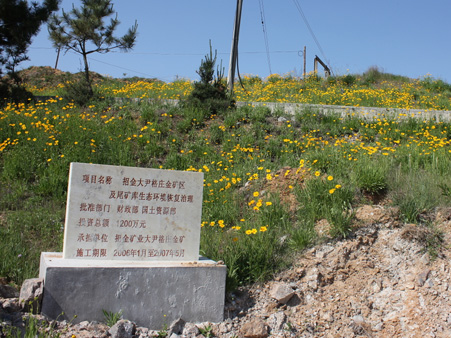 e34c7b488101467a8e5fdc6663e6e0f6