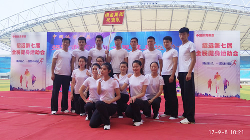 e38d6cd8241d46229a226b0124808a28