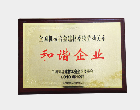 ef308d4a831143cb9af689973096a4f5