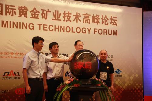 3c8f26466b1b4f729e57104522cec077