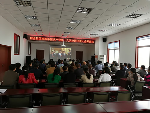 7ed0385a1882406ca2da6c8ba0dacf8e