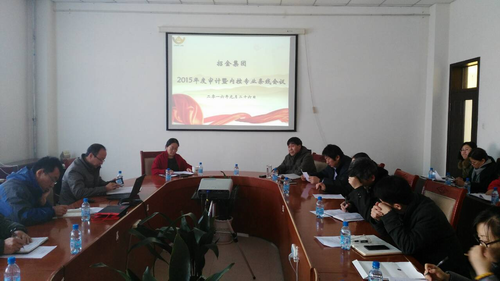 9810fc235878466fb8de5a260f69133e