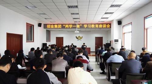 9f7efb5386204aabad2c77c5c3b46367