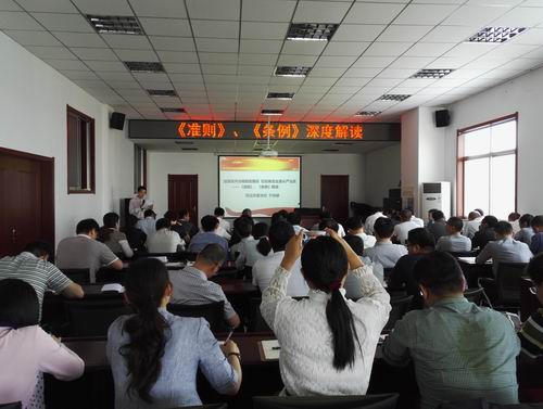 a89b8b6e49984b38b44e3be6652d5c1b