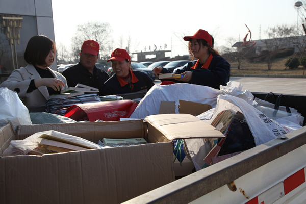 0941f6124dcc401e9e2a2798908a4d97