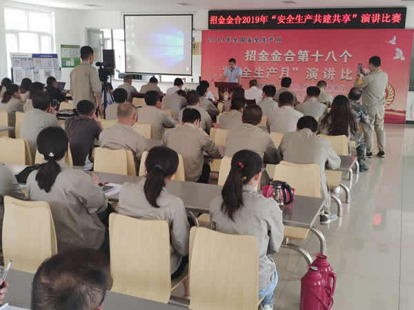 77bac6b4c63943e389f97938709f9692