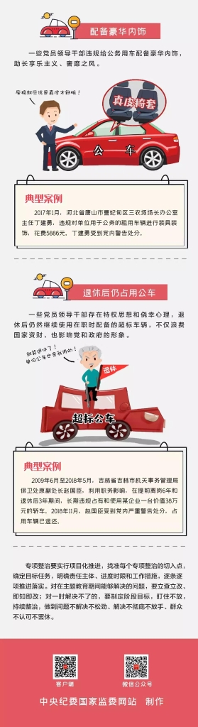 114359090f1140bea93eb28876f99cbc