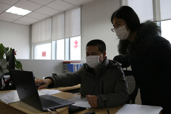 0ec04e33c1be440fb4dfc651525f6976