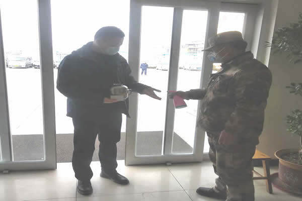 4c4e8428c7c14d4a83147e6d41289795