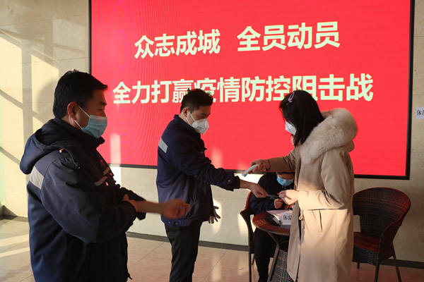 8a4f0209534444219a7f61a1819bc248