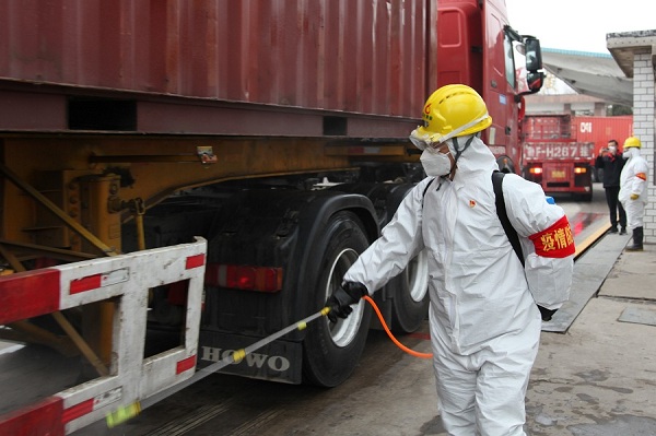 e461979cca254a6985e65ff41164788c