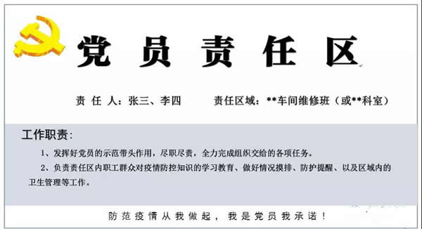 410a901818c54af3bafeb8f7fc82f04c