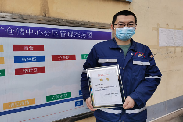 37fd9a0fe72848b9828eadcc4ebfd062