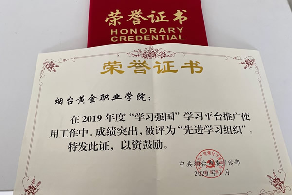 6857d6226bf14d7dbb94cc9962b59672