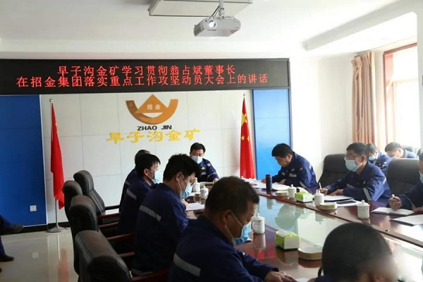 93892f3645cb4cc89686accd279694e3