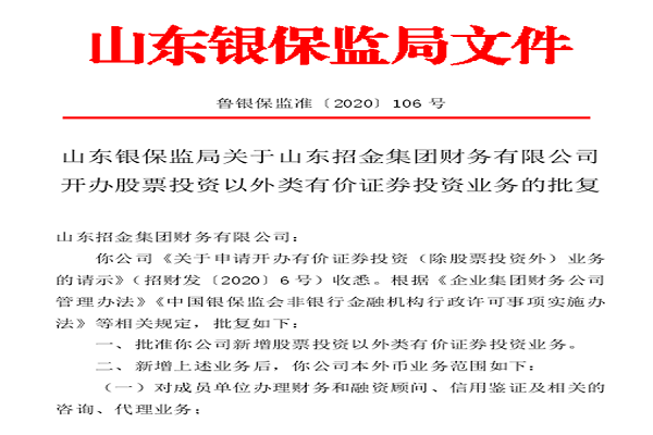 a873c9e094d8422bb86749518bf74edd