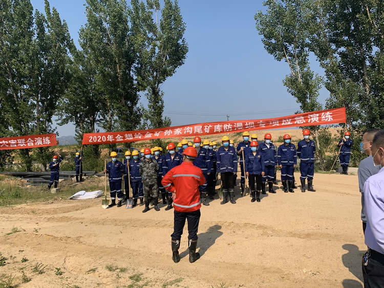 ee499c028f5d4bb689fd60154ecd9044