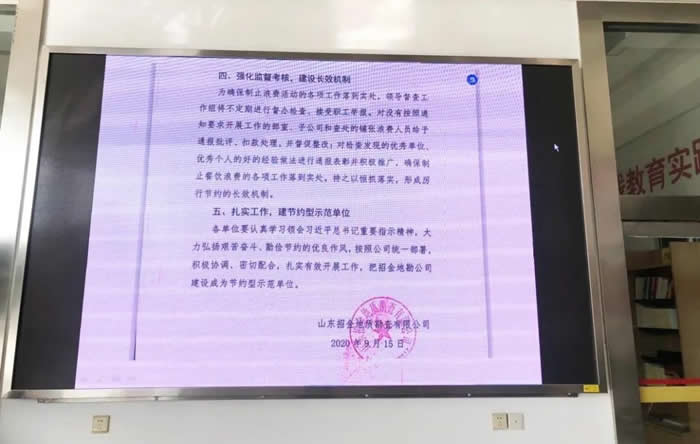 61d6be4cb90f48f486a3f0daf0a883fc